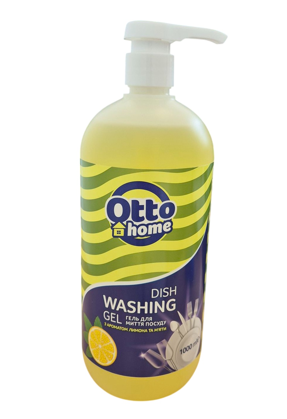 Засіб для миття посуду OTTO HOME, 1 л